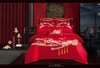 喜来了 四件套 新婚床上用品 大红床单被罩 喜被 商品缩略图0