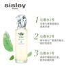 Sisley希思黎「沁香水」全系列女士香水50-100ml EDT淡香水 商品缩略图7