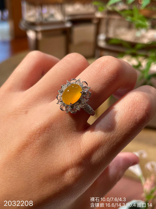 2032208，高冰芬达黄翡蛋面戒指，22999 商品图7