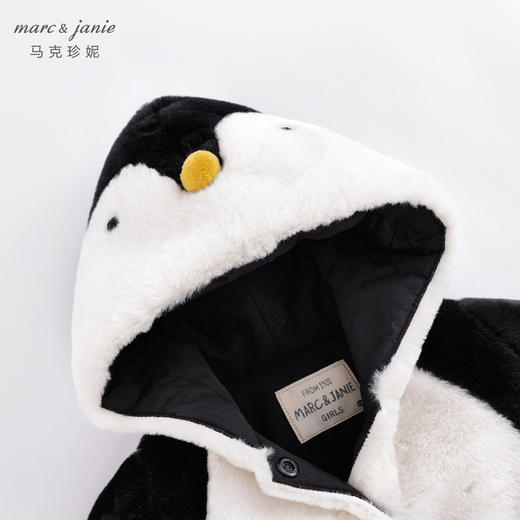 马克珍妮秋装新款 女宝宝小企鹅仿兔毛连体衣221017 商品图2