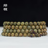沉香木红檀黄金檀多圈手串6/8mm菩提根单圈，鸡翅木8mm多圈 越南沉香木 多宝珠 鸡翅木 绿檀 红檀 菩提木多圈手串木质饰品文玩【新疆西藏海南不发】 商品缩略图2