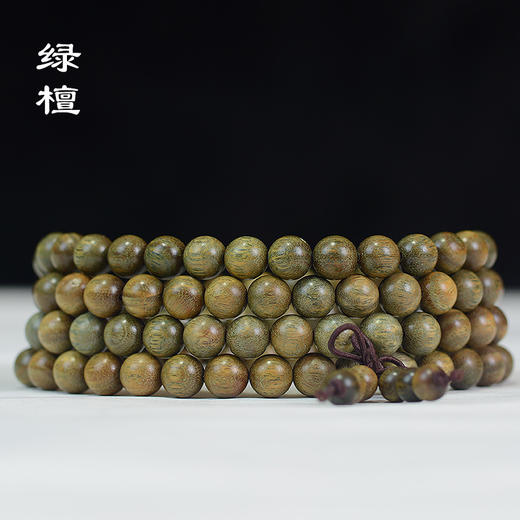 沉香木红檀黄金檀多圈手串6/8mm菩提根单圈，鸡翅木8mm多圈 越南沉香木 多宝珠 鸡翅木 绿檀 红檀 菩提木多圈手串木质饰品文玩【新疆西藏海南不发】 商品图2