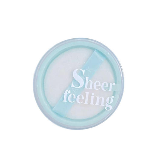 【新款4色福利  第二件0元可选！】MAFFICK自然柔感定妆散粉轻薄底妆持久防水防汗不卡粉控油珠光蓝定妆粉饼 商品图8