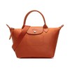 Longchamp/珑骧  女士LE PLIAGE NEO系列织物短柄手提单肩斜挎包饺子包 1512 598 商品缩略图0