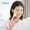 FaSoLa化妆刷套装初学者全套好看少女眼影散粉眉刷化妆工具收纳包 商品缩略图4