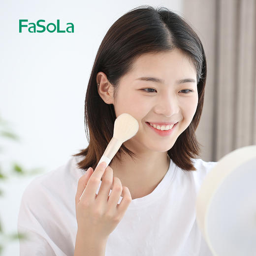 FaSoLa化妆刷套装初学者全套好看少女眼影散粉眉刷化妆工具收纳包 商品图4