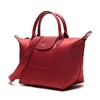 Longchamp/珑骧  女士LE PLIAGE NEO系列织物短柄手提单肩斜挎包饺子包 1512 598 商品缩略图6