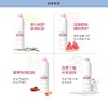 依云矿泉水喷雾 商品缩略图8