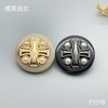 F1518 商品缩略图5