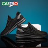 第四代新升级【防泼水、防污】卡帝乐飞织运动鞋 柔软轻便 弹力鞋口 舒适透气 男女同款 休闲百搭 商品缩略图8