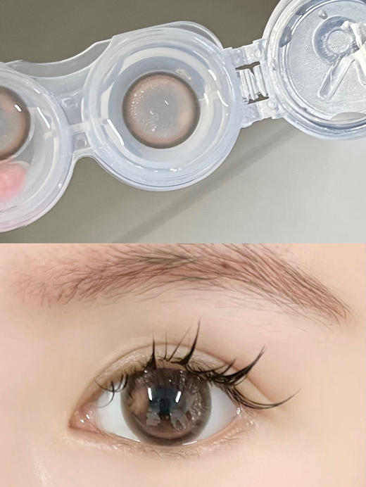 年抛 MIYYSEE 桃汁儿 14.5 着色13.7 粉棕细闪 306 商品图3