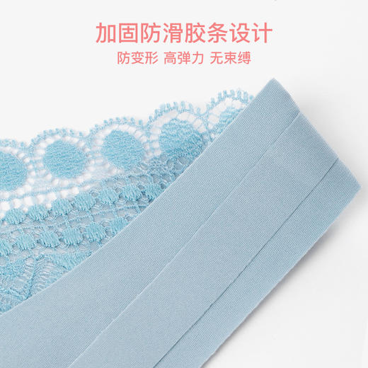 【会员价】I‘d爱帝女士无痕无钢圈背心式文胸蕾丝内衣 商品图7