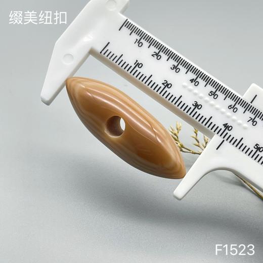 F1523(整包购买) 商品图5