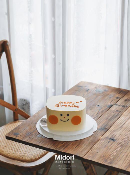 方形笑脸 | 可爱 小清新 简约 商品图2