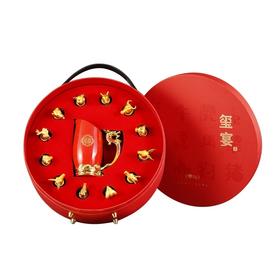 罗比罗丹十二生肖陶瓷摇酒器套装（中国红）