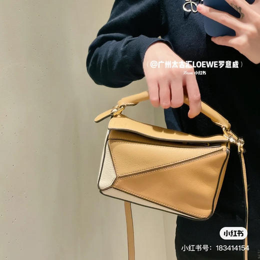 puzzle迷你拼色 商品图0