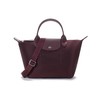 Longchamp/珑骧  女士LE PLIAGE NEO系列织物短柄手提单肩斜挎包饺子包 1512 598 商品缩略图25