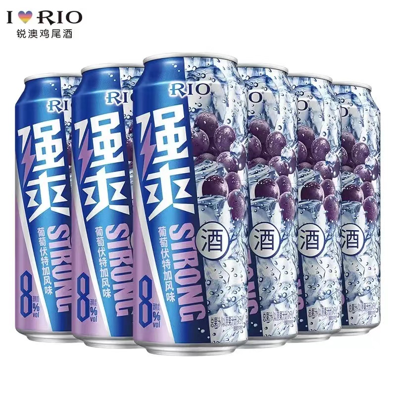 RIO锐澳 强爽葡萄8度  500ml*12罐  整箱装