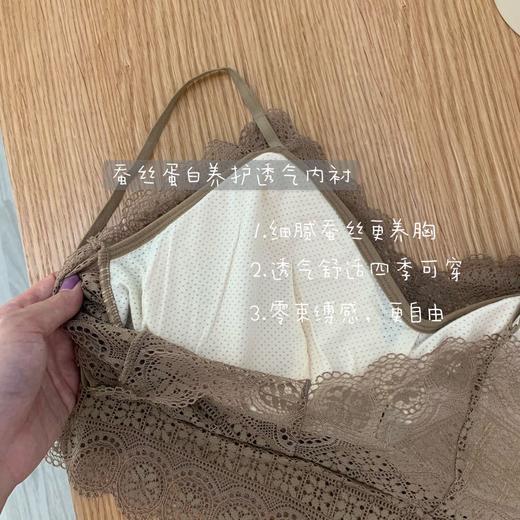 黛唯梵 【天然蚕丝內社养出健康美胸！】美背文胸夏季内衣女薄款聚拢防走光吊带背心学生无钢圈裹 商品图2