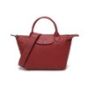 Longchamp/珑骧  女士LE PLIAGE CUIR系列羊皮短柄可折叠手提单肩包饺子包 1512 757 商品缩略图5