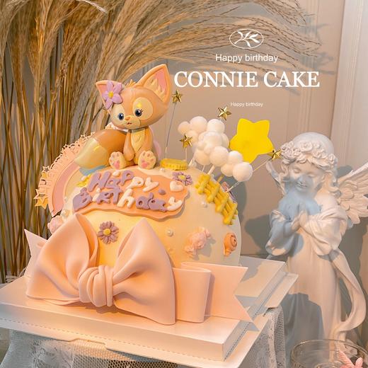 【0952】球形琳娜贝尔 商品图0