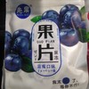 先果果片 蓝莓味160g 商品缩略图0