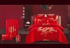 为爱绽放四件套 新婚床上用品 大红床单被罩 喜被 商品缩略图0