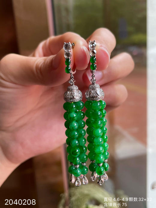冰艳绿珠子耳坠 【2040208】具体价格微信咨询 商品图3