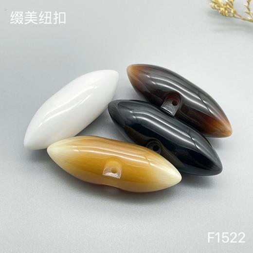 F1522(整包购买) 商品图0