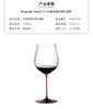 7F  RIEDEL 醴铎 红领结系列勃艮第红酒杯4100/16R 商品缩略图6