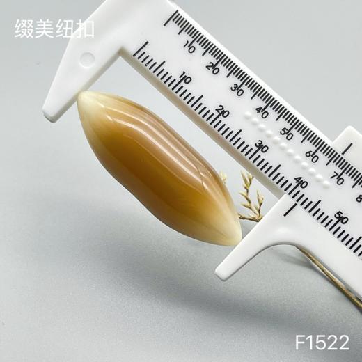 F1522(整包购买) 商品图5