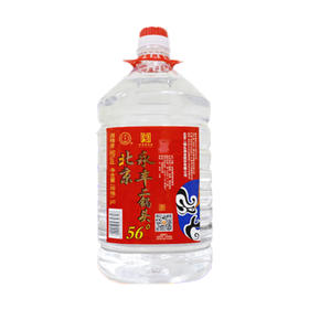 北京老字号56度永丰二锅头抢购组