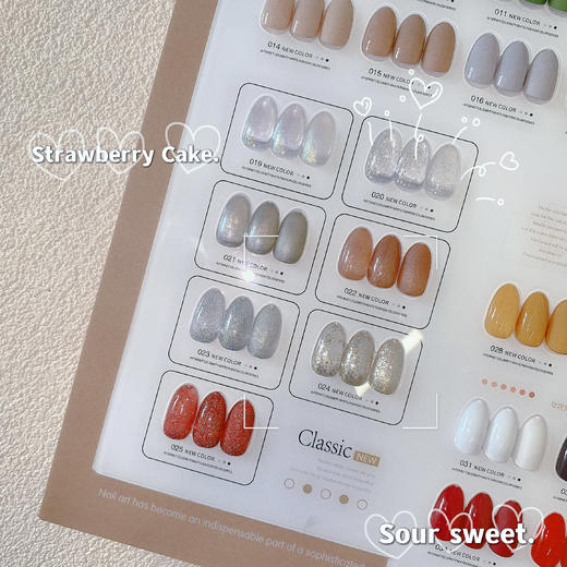 【秒杀价】彩虹桑洛36色蜜壹系列 商品图3