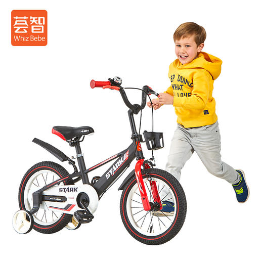 荟智自行车（磨砂黑） 商品图1