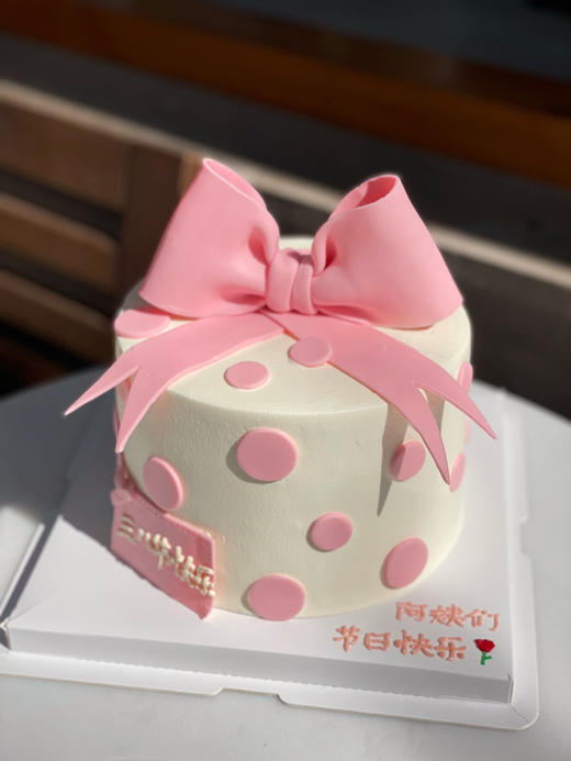 翻糖蝴蝶结奶油蛋糕 下单前请仔细阅读商品详情 商品图0