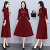 新款优雅时尚改良旗袍小礼服，日常可穿妈妈连衣裙HRYZ-7723 商品缩略图0