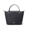 Longchamp/珑骧 女士LE PLIAGE GREEN系列小号织物短柄可折叠手提包饺子包 1621 919 商品缩略图16