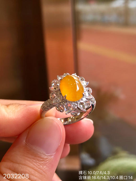2032208，高冰芬达黄翡蛋面戒指，22999 商品图3