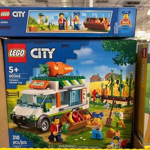 最新上市两款乐高，LEGO【60345 】特价388元🉐流动农货车积木玩具城市组系列，LEGO乐高创意百变系列 【31131】特价398元🉐市中心面馆 商品图0