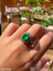 2031908，玻璃艳绿蛋面戒指，49999 商品缩略图6
