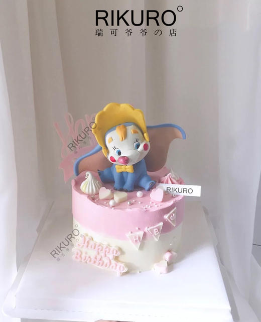 【小飞象】鲜果奶油蛋糕 商品图2