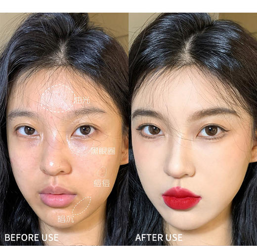 【新款4色福利  第二件0元可选！】MAFFICK自然柔感定妆散粉轻薄底妆持久防水防汗不卡粉控油珠光蓝定妆粉饼 商品图2