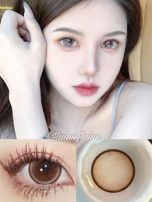 【大直径】Sheepcon-咖啡珍宝珠-14.5mm【年抛 0-1000度 含有525/575】 商品图0