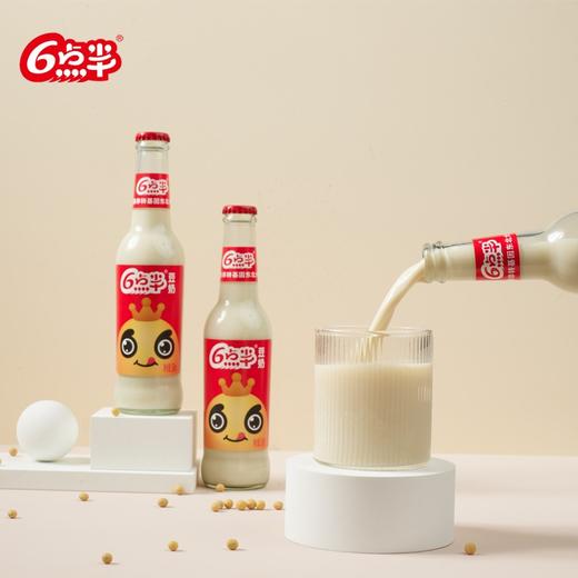 六点半不回收瓶豆奶 268ml/瓶 商品图0