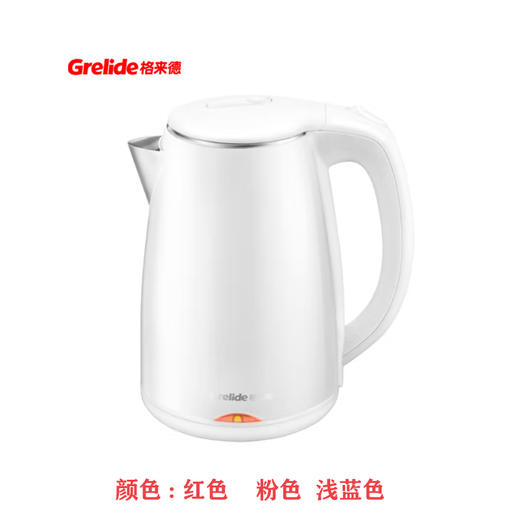 格来德双层防烫电水壶 D1017A 商品图0