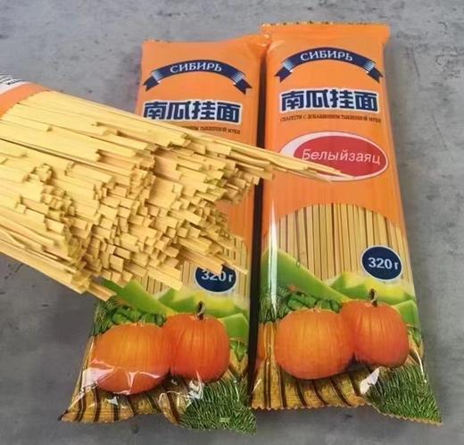 【中欧班列精选】俄罗斯进口面粉 国内制作全麦俄雪兔俄麦原味细挂面/刀削面/南瓜面320g/500g/袋 商品图12