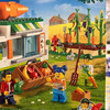 最新上市两款乐高，LEGO【60345 】特价388元🉐流动农货车积木玩具城市组系列，LEGO乐高创意百变系列 【31131】特价398元🉐市中心面馆 商品缩略图3