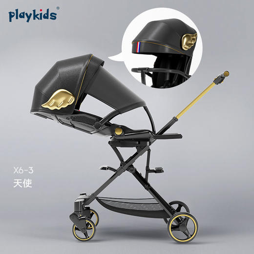 Playkids遛娃神器婴儿推车+遮阳棚X6-3 商品图2
