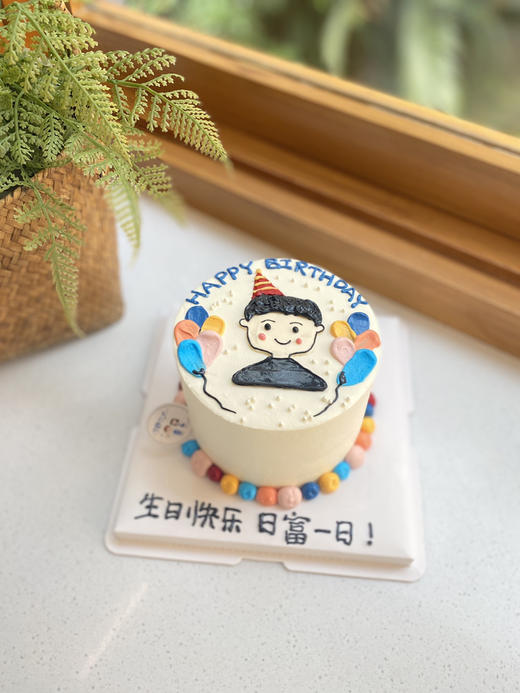 四寸手绘男孩奶油蛋糕 下单前请仔细阅读商品详情 商品图0