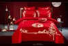 龙威凤彩 四件套 新婚床上用品 大红床单被罩 喜被 商品缩略图0